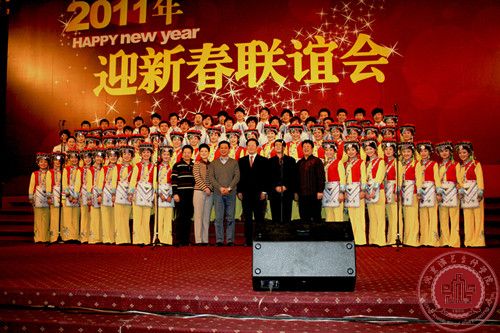 参加北京饭店2011年新春联谊会-中西部研究与发展促进会
