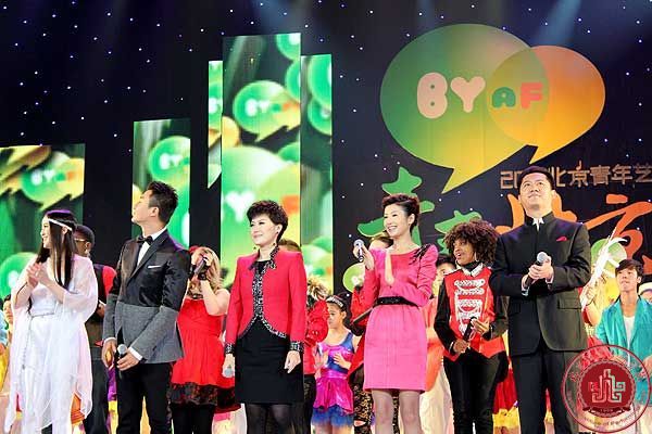 舞蹈系参加教学实践活动在北京电视台播出