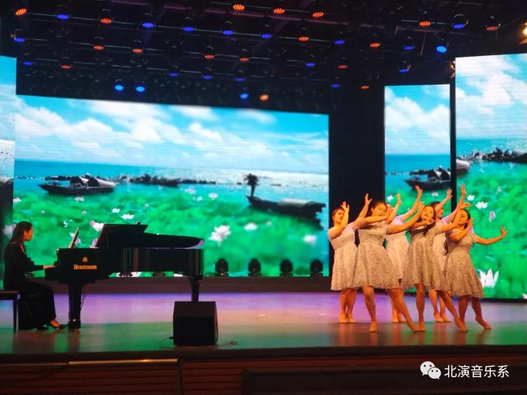 第十届才艺大赛展演周暨音乐产业与管理学院音乐专业作品展演圆满落幕