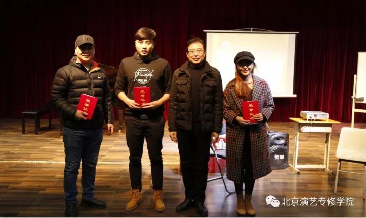 青年教师说课比赛--我系教研室主任胡复丹老师获奖