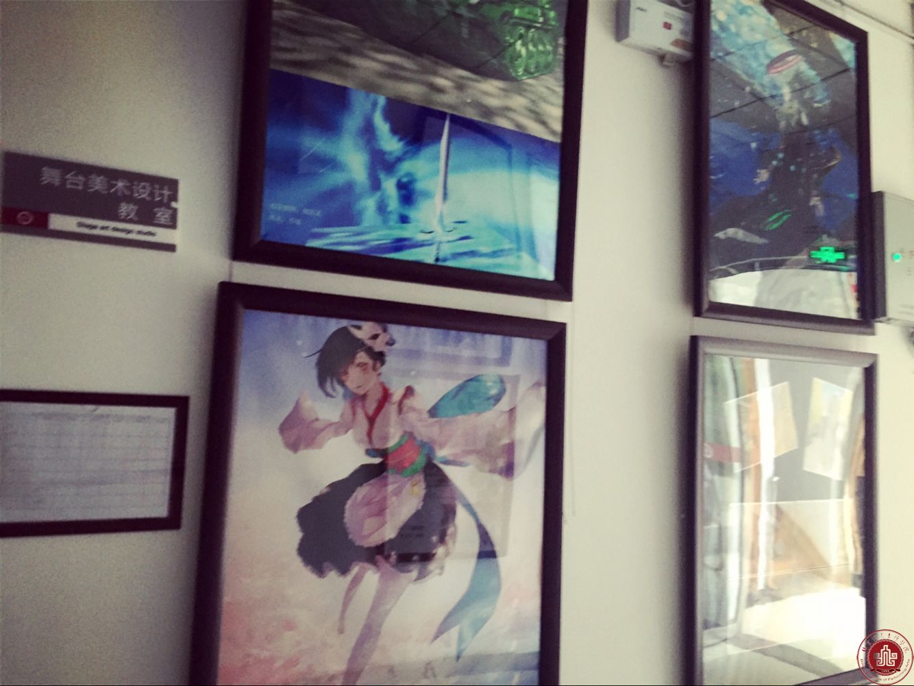 期末作品汇报展