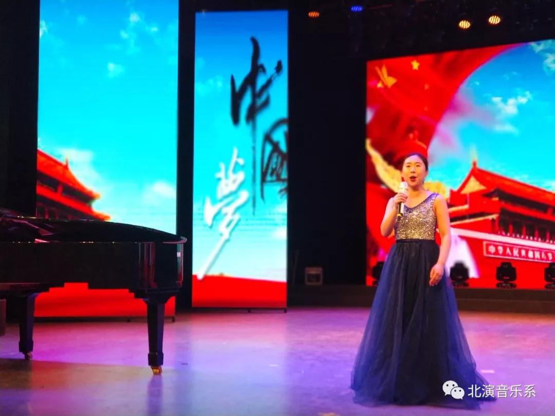 第十届才艺大赛展演周暨音乐产业与管理学院音乐专业作品展演圆满落幕