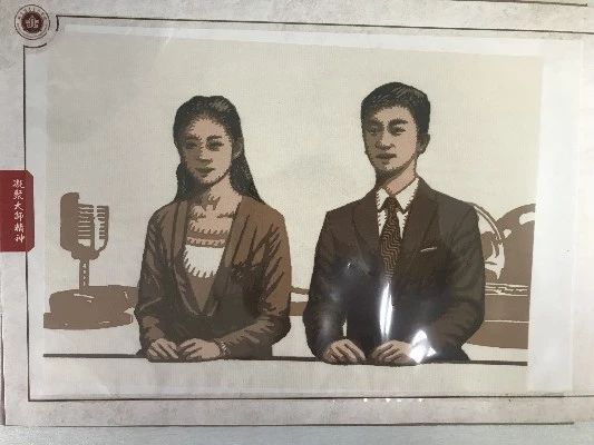 刀尖上的功夫