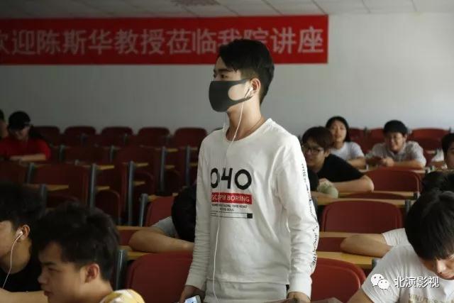 中国传媒大学陈斯华教授莅临我院影视艺术系进行讲座