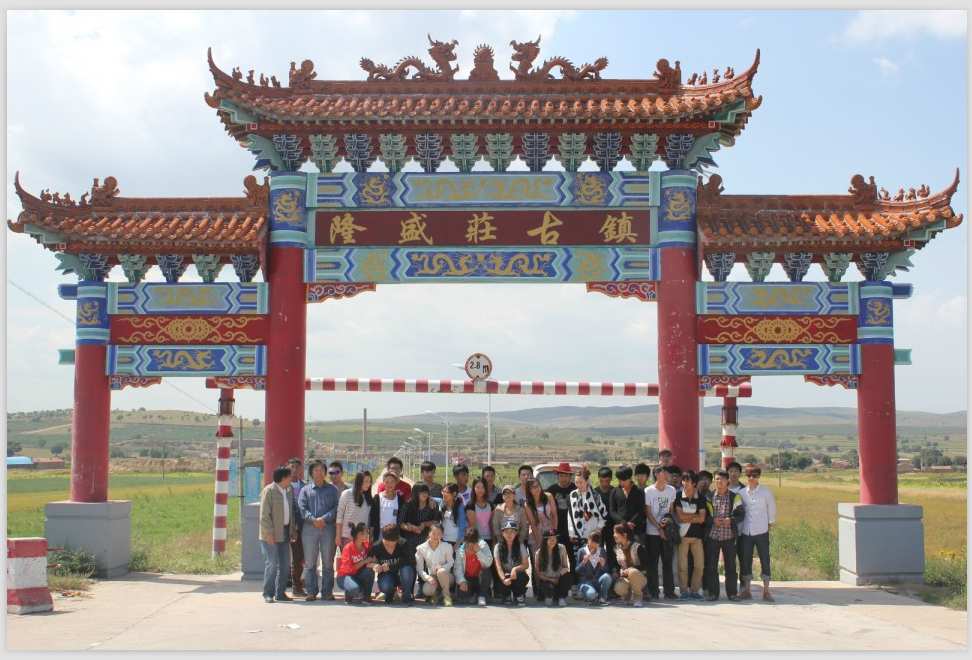 2013级学生秋季内蒙写生
