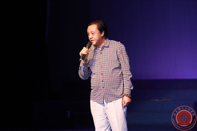 第六届才艺大赛 第二届人物形象设计大赛