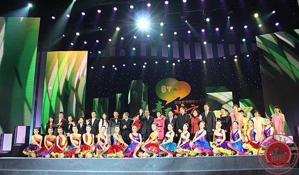 北演舞蹈团参演的青年艺术节开幕式将在北京电视台播