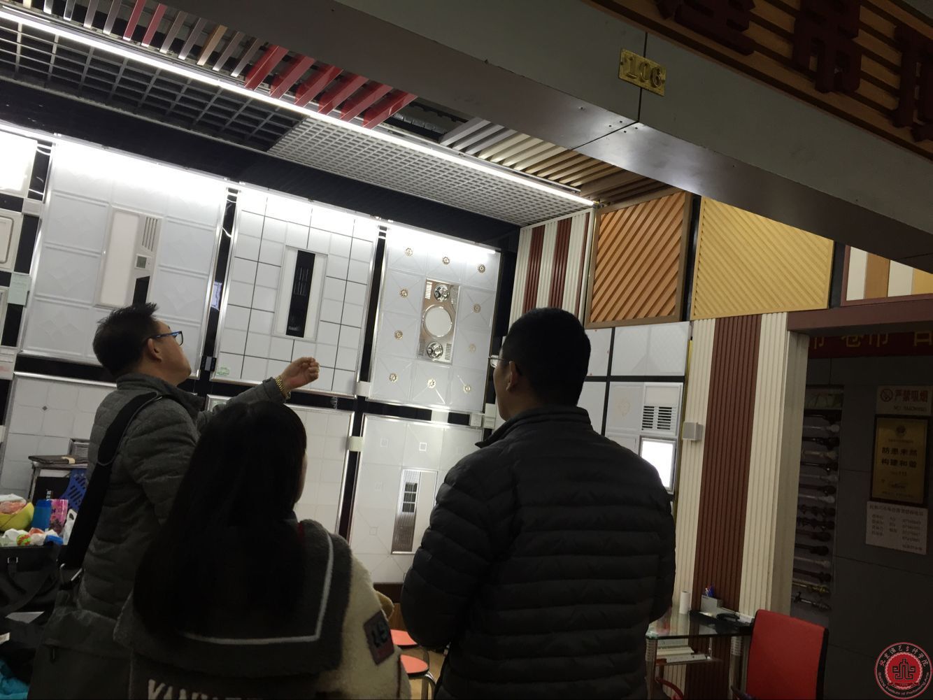 北演艺术设计系14级环艺专业外出考察