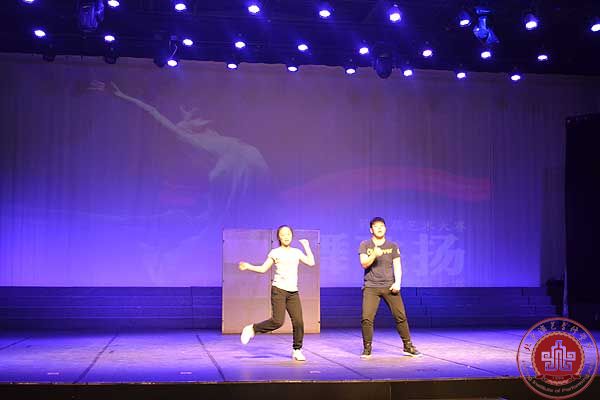 “心舞飞扬”舞蹈大赛完美落幕