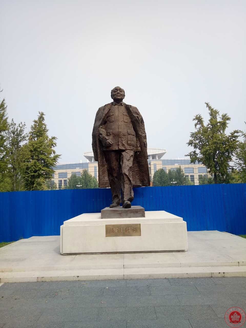 14级视觉传达同学参观中共中共央党校