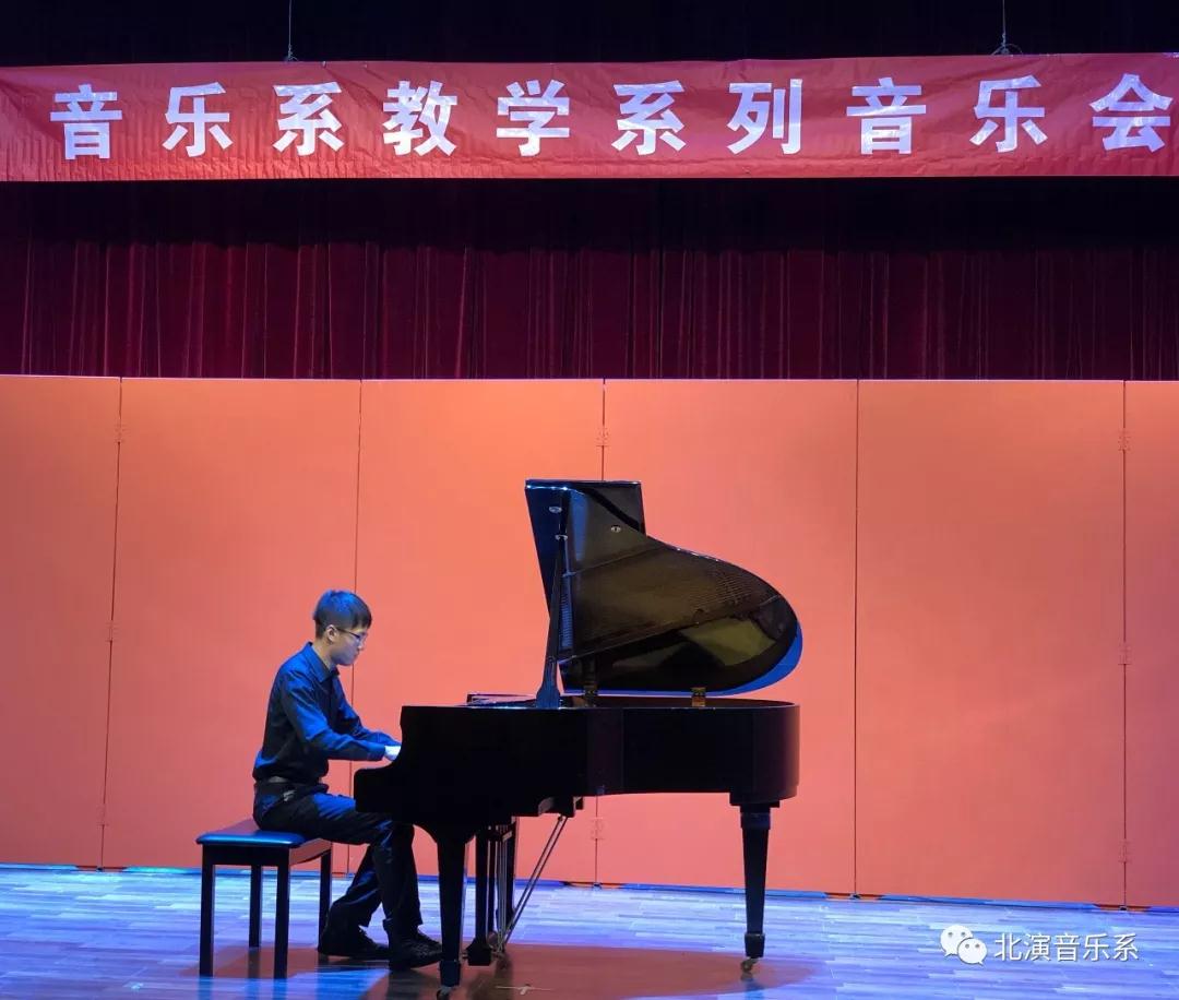音乐系毕业季系列音乐会——王钟琳老师教学班
