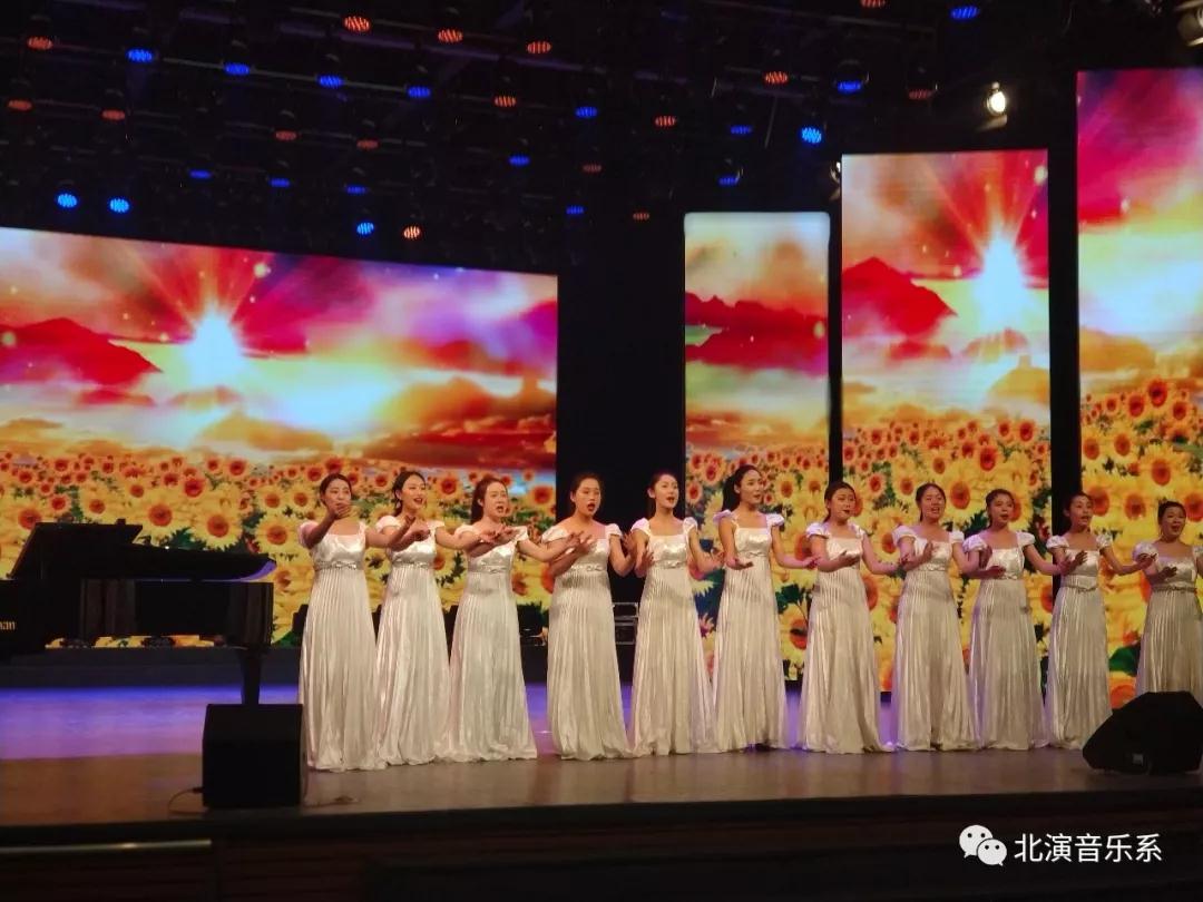 第十届才艺大赛展演周暨音乐产业与管理学院音乐专业作品展演圆满落幕