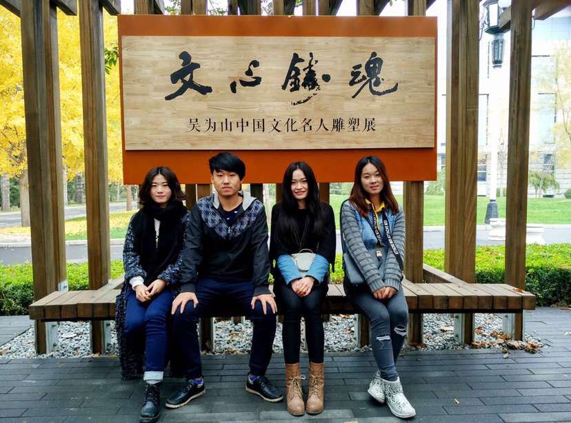 北演艺术设计系13级视觉传达专业外出考察