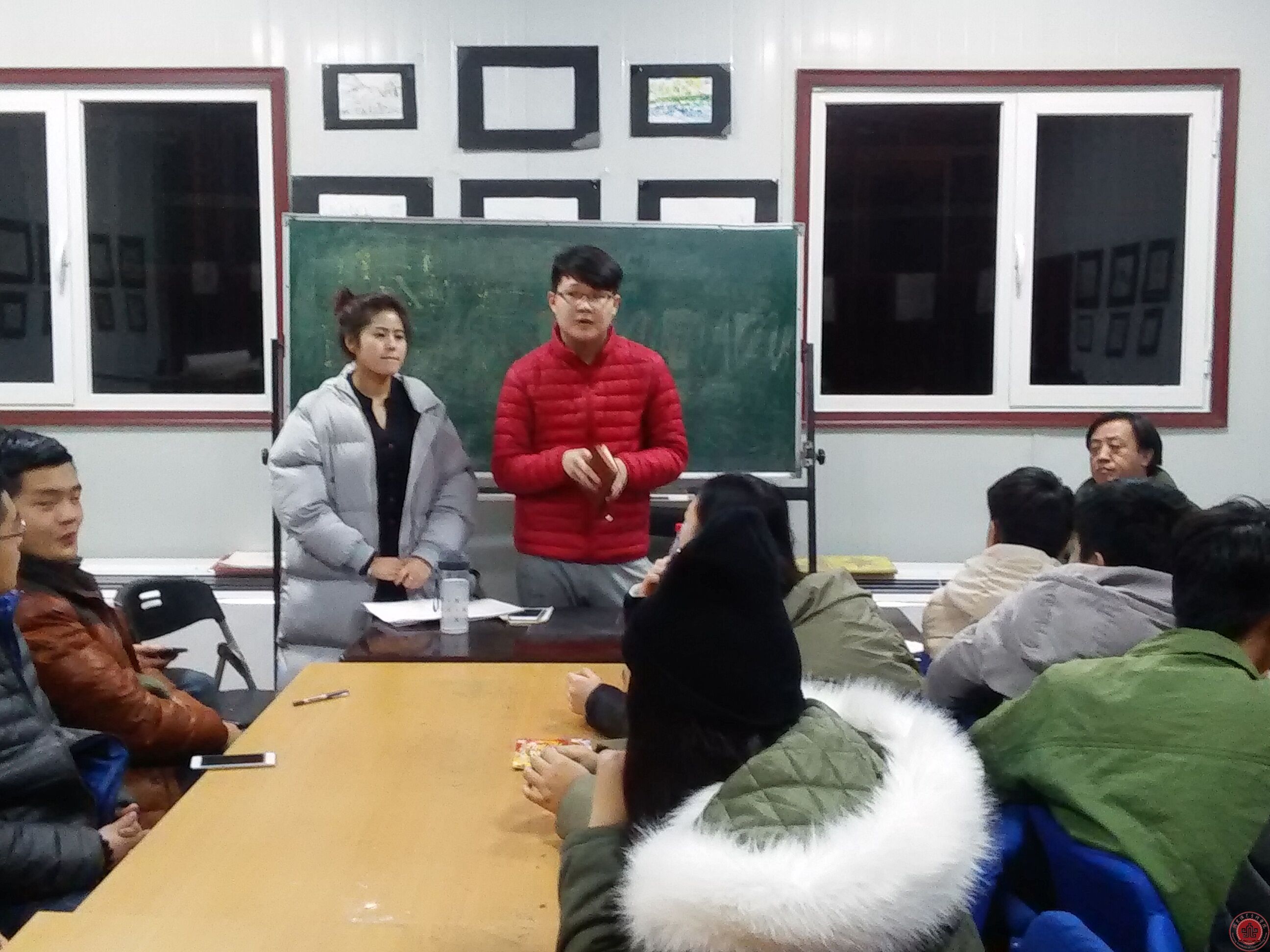 北京演艺专修学院艺术设计系第二届学生会成立大会