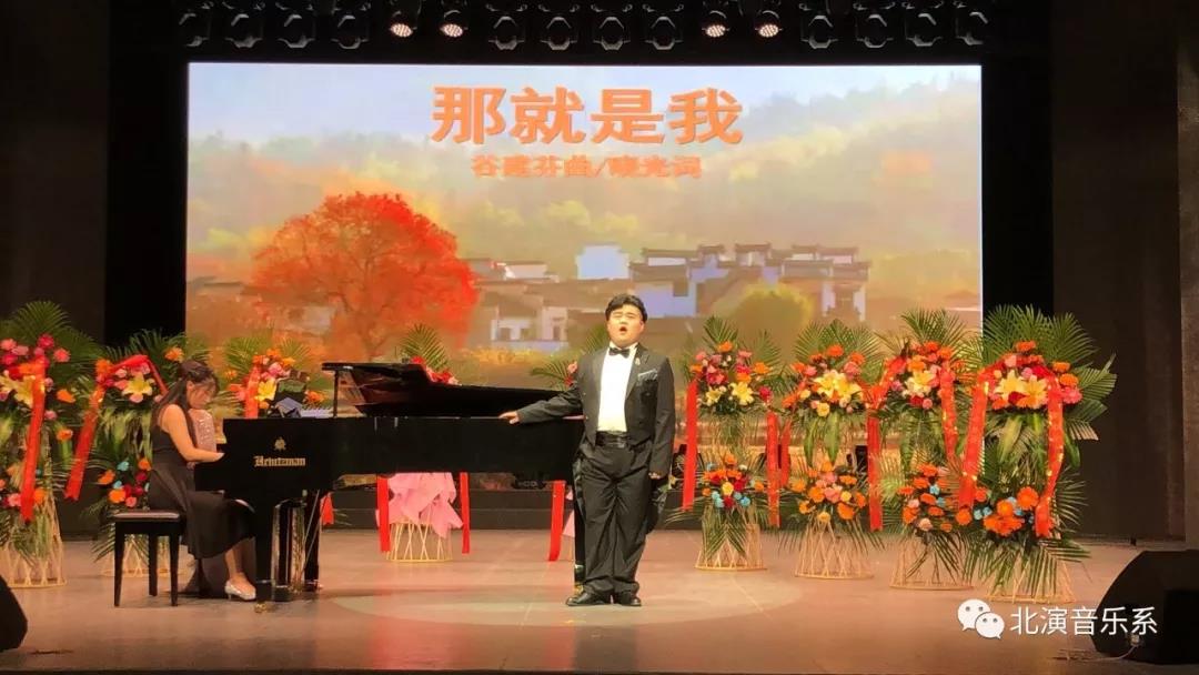音乐系2015级王琳老师声乐班“师恩如歌”毕业音乐会
