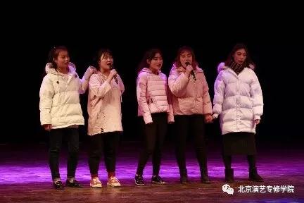 我系与艺术设计系首次举办联谊晚会
