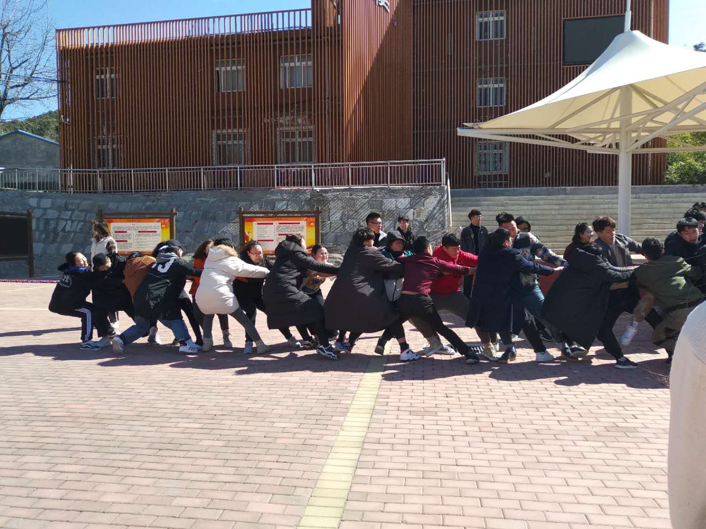 艺术设计系  比出团结，赛出风采