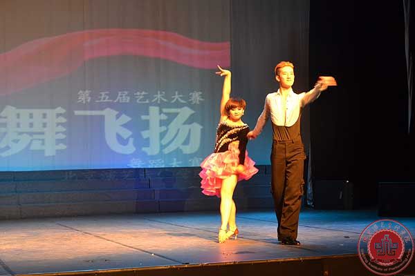 “心舞飞扬”舞蹈大赛完美落幕