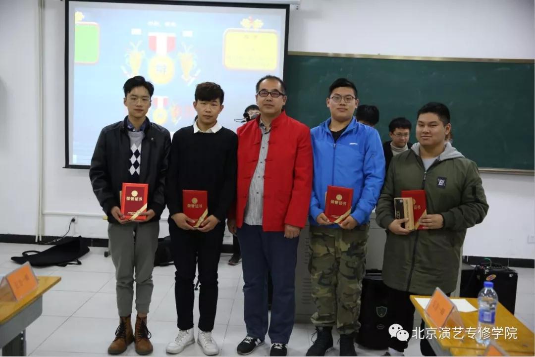 我系举行新生辩论赛