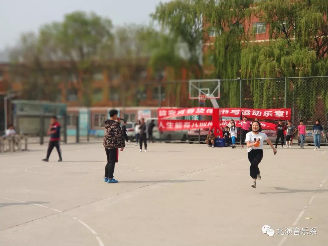 “趣味横生，全员参与”——音乐产业与管理学院举行首届趣味运动会