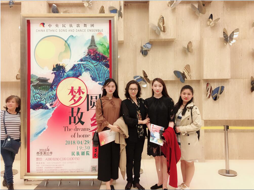 音乐系组织学生外出观摩演出感受艺术魅力
