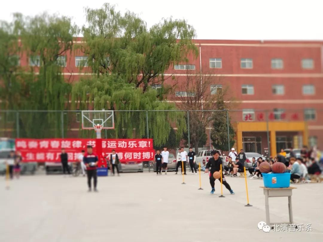 “趣味横生，全员参与”——音乐产业与管理学院举行首届趣味运动会