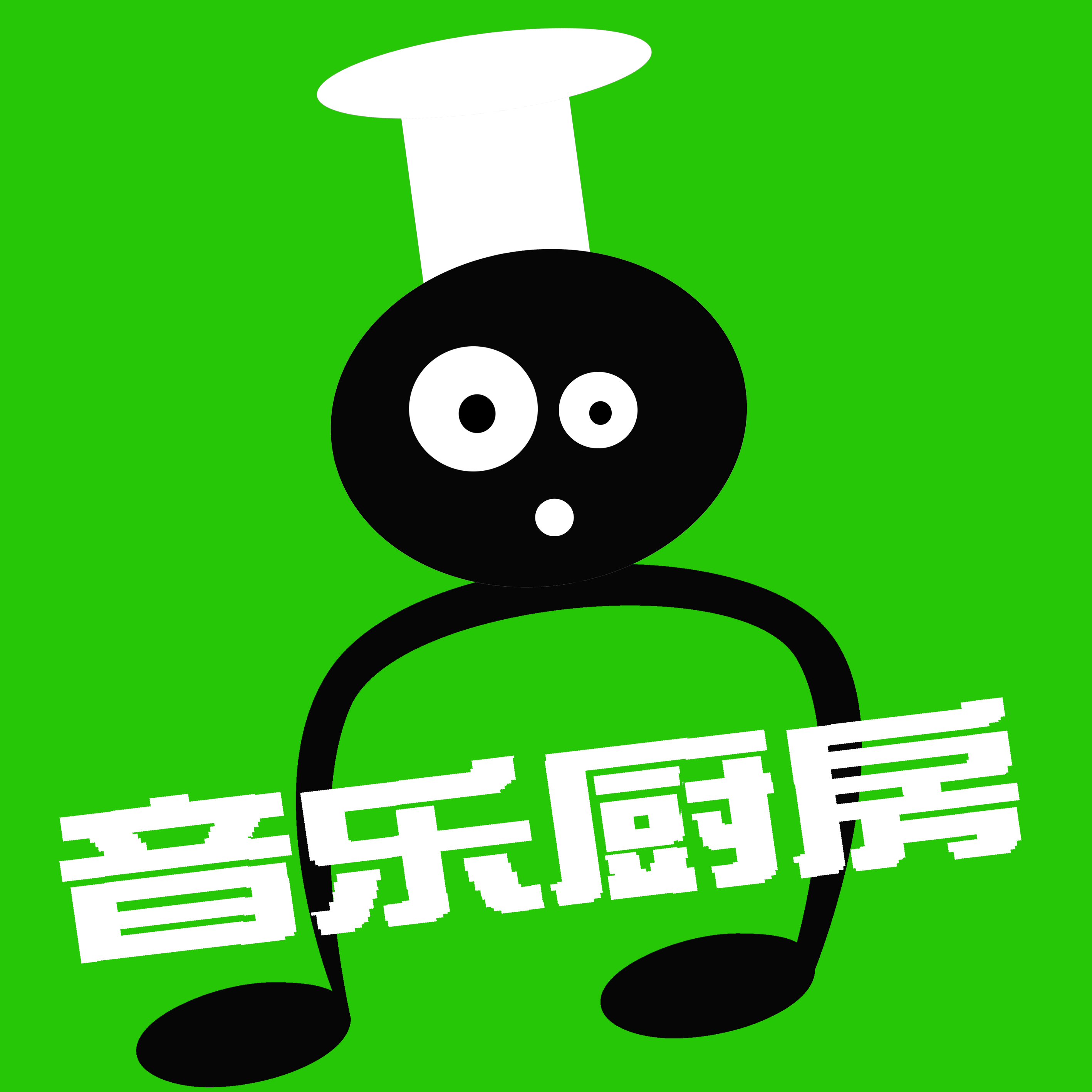 教师作品——郭彦霖作品剪影