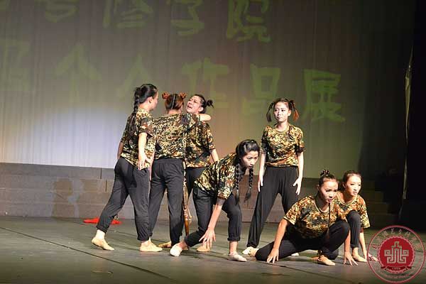 我院舞蹈系2013年个人作品展演精彩上演