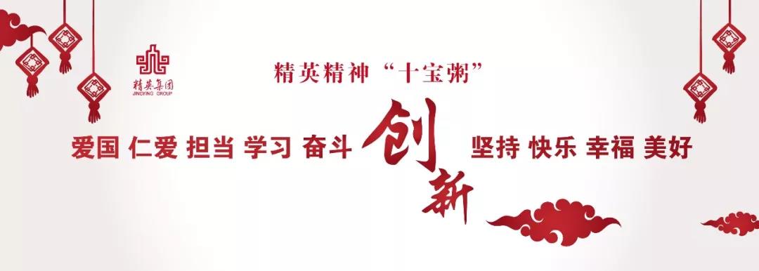 刀尖上的功夫
