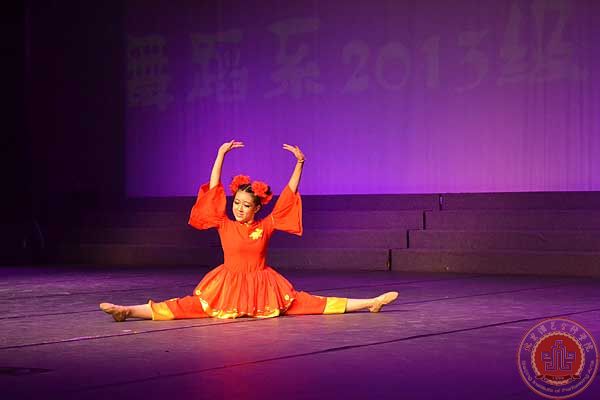 我院舞蹈系2013年个人作品展演精彩上演