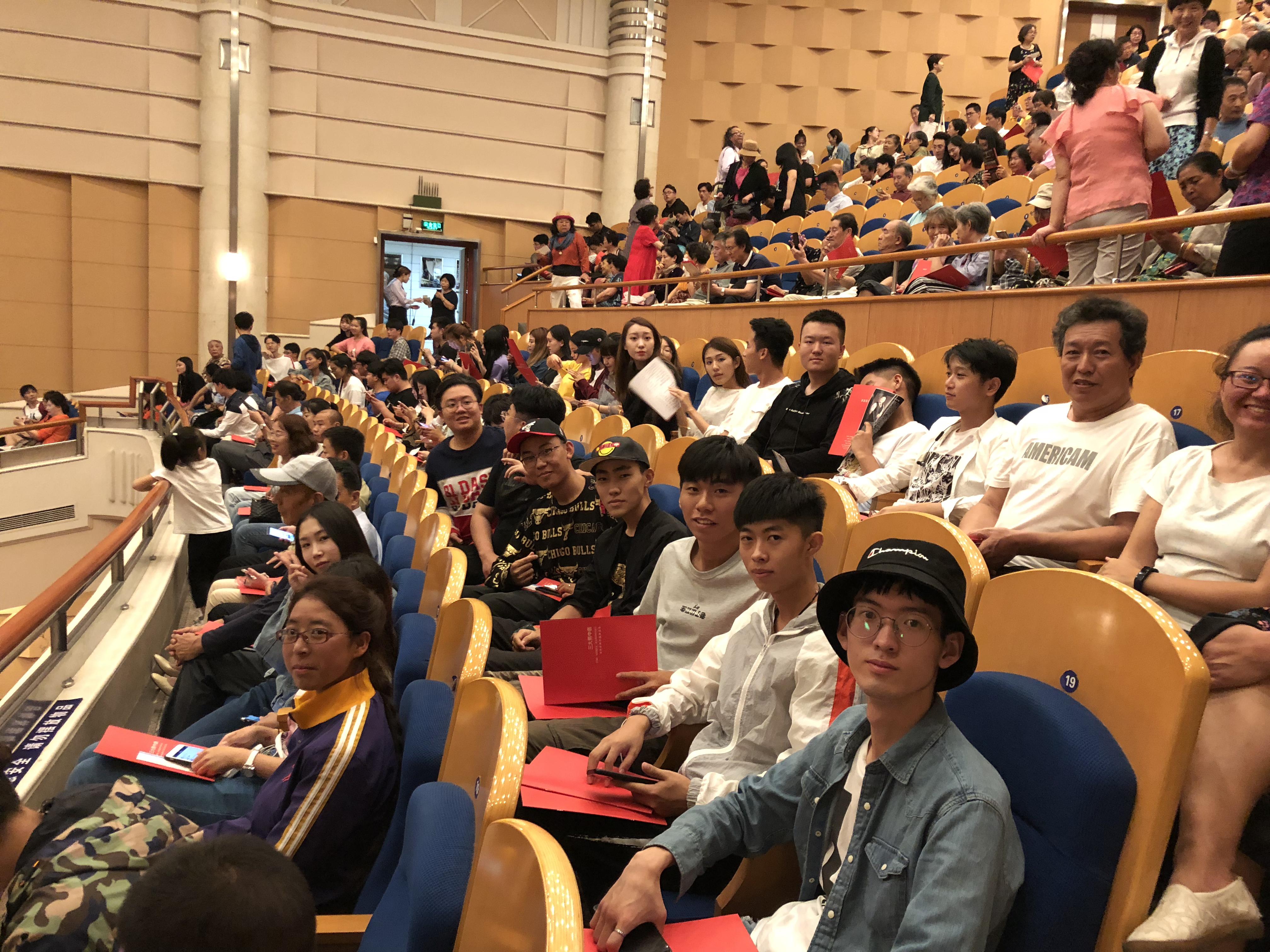 音乐系师生赴北京音乐厅观看《三大男中音音乐会》