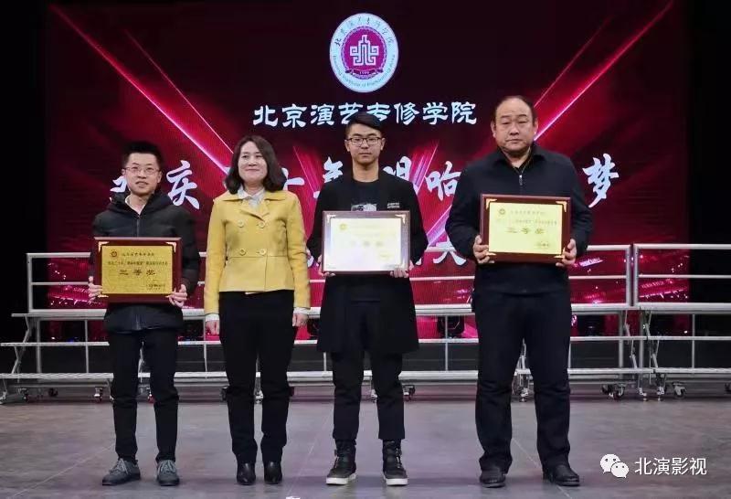 “放飞青春 歌唱祖国”影视艺术系歌唱比赛再创佳绩