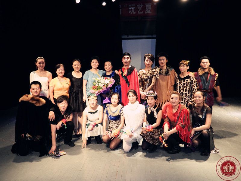 音乐剧《猫》汇报演出