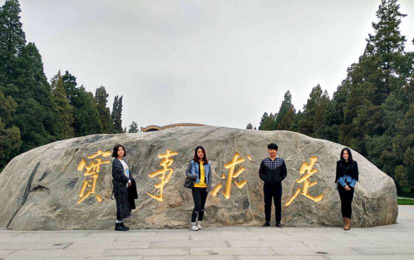北演艺术设计系13级视觉传达专业外出考察