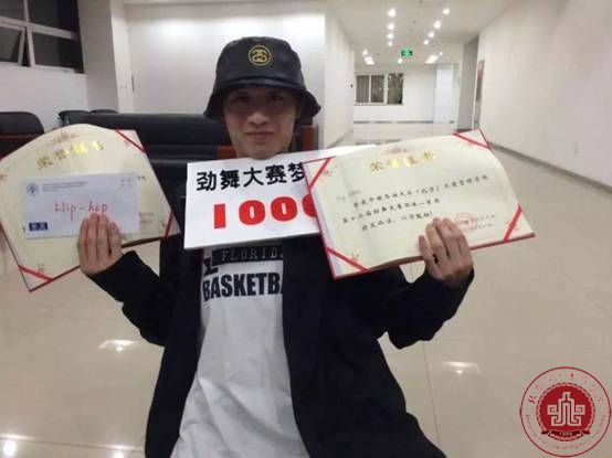 北演学子第十二届大学生劲舞大赛载誉而归