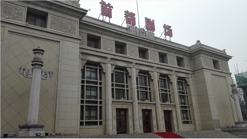 教堂之中发现美