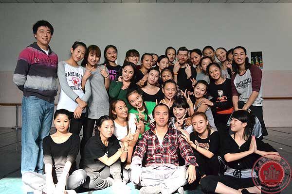 荷兰舞蹈大师Miquel de Jong 走进北京演艺专修学院
