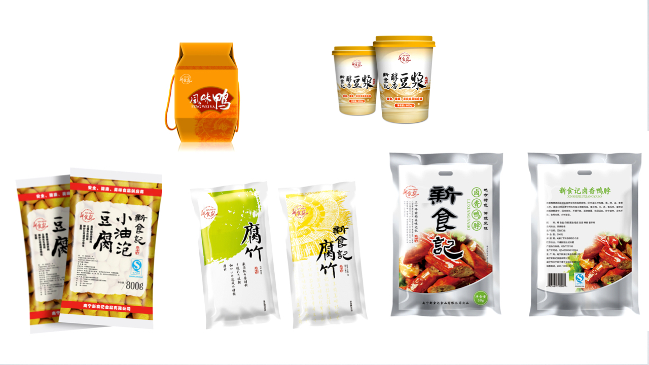 教师作品——张延军作品剪影