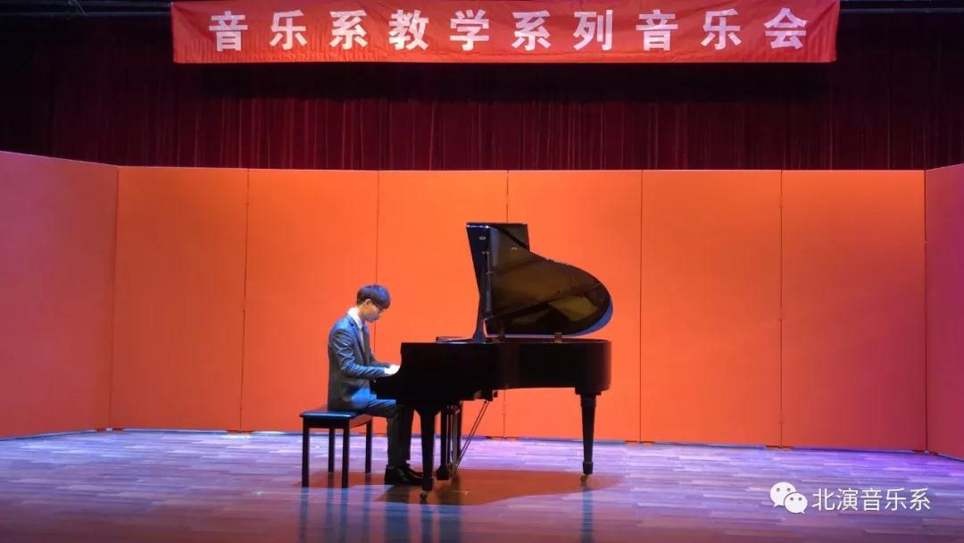 音乐系毕业季系列音乐会——王钟琳老师教学班
