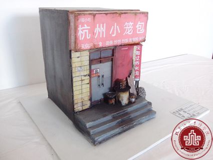 舞台美术专业2014—2015学年第一学期作品剪影
