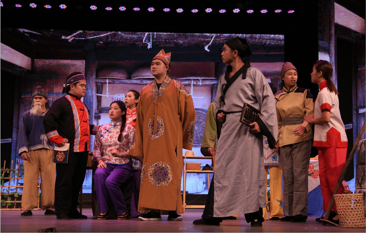 山歌荡起记忆|北京演艺专修学院音乐系民族歌剧《刘三姐》 山歌荡起记忆|北京演艺专修学院音乐系民族歌剧《刘三姐》