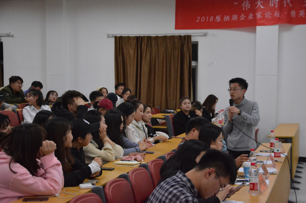 我院播音主持系“18级辩论赛初赛”成功举办 我院播音主持系“18级辩论赛初赛”成功举办