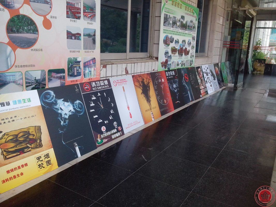 北京演艺专修学院期末考试紧张开考