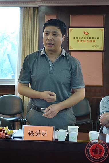 2014毕业生座谈会顺利召开