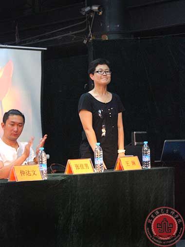 北京演艺专修学院【夏令营3】开营仪式