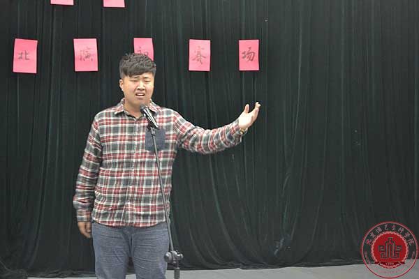 北京市第九届“殷之光杯”朗诵大赛北演初赛圆满落幕