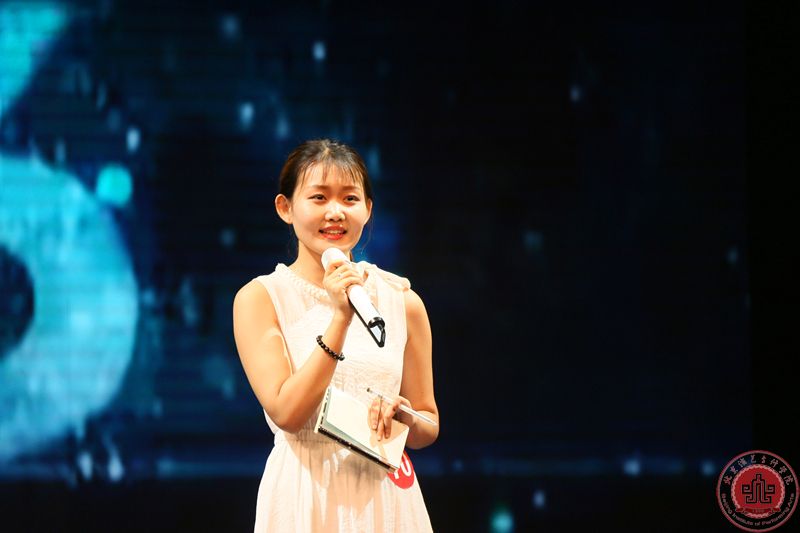 第八届才艺大赛——“精英杯”主持人大赛圆满落下帷幕