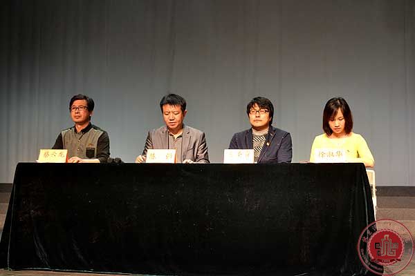 “五四青春”表彰大会在演艺中心召开 “五四青春”表彰大会在演艺中心召开