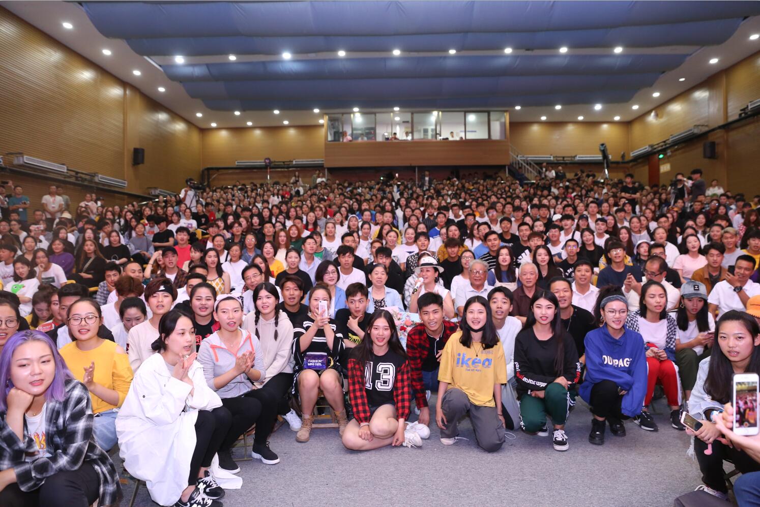 北京演艺专修学院隆重举行2018级新生开学典礼 北京演艺专修学院隆重举行2018级新生开学典礼