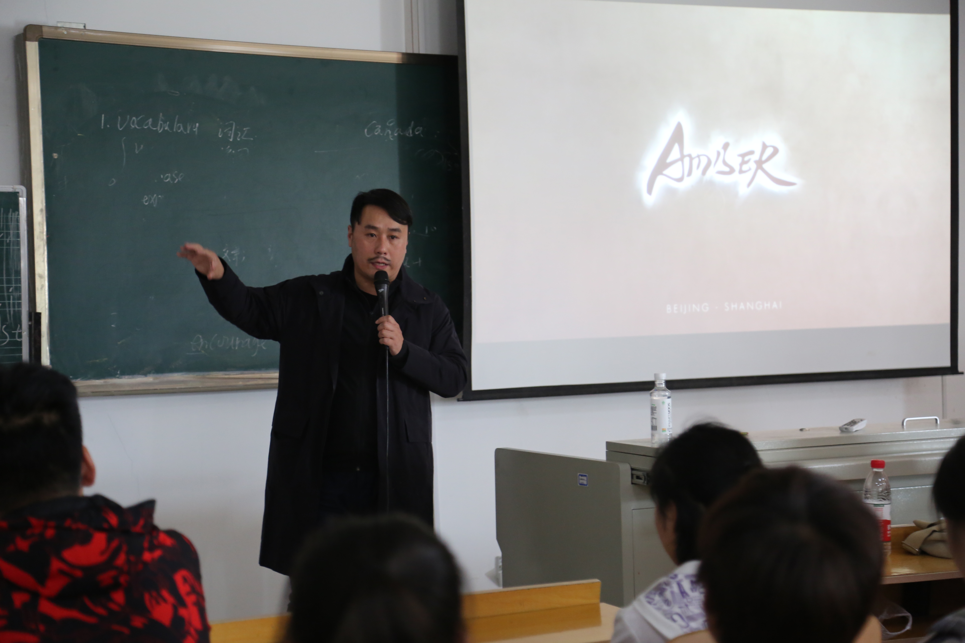 影像品牌设计师陈大公教授在我院举办讲座 影像品牌设计师陈大公教授在我院举办讲座